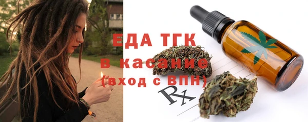 ПСИЛОЦИБИНОВЫЕ ГРИБЫ Балабаново