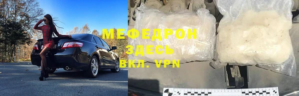 индика Беломорск