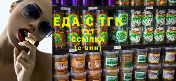 ПСИЛОЦИБИНОВЫЕ ГРИБЫ Балабаново