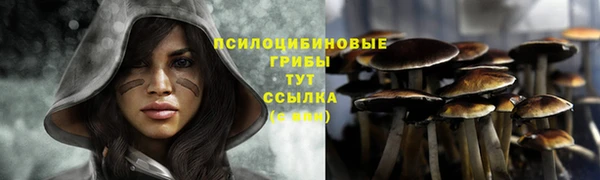 амфетамин Балахна