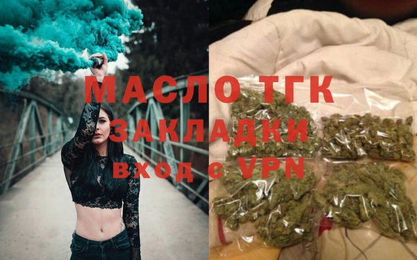 ПСИЛОЦИБИНОВЫЕ ГРИБЫ Балабаново
