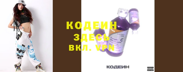 ПСИЛОЦИБИНОВЫЕ ГРИБЫ Балабаново