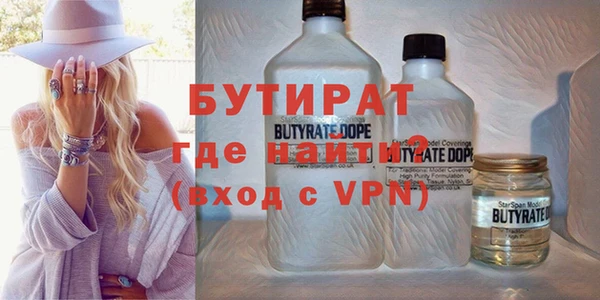 ПСИЛОЦИБИНОВЫЕ ГРИБЫ Балабаново
