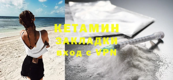 ПСИЛОЦИБИНОВЫЕ ГРИБЫ Балабаново